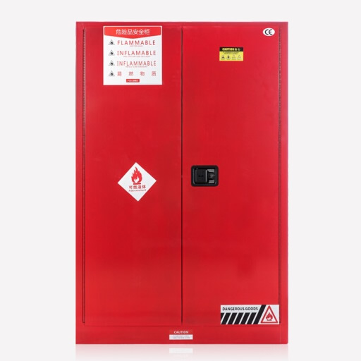 45加侖防爆柜藍色